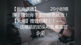 推特18+摄影大佬K爸爸小鲍鱼KBB私拍唯美啪啪调教全是露脸极品美模