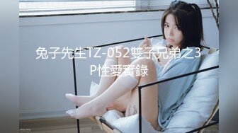 【新速片遞】  猥琐房东偷窥极品身材的少妇洗澡❤️大大的奶子肥美的鲍鱼馋的直流口水