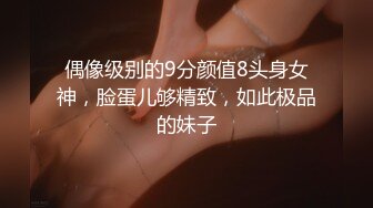 ❤️❤️豹纹内衣小骚货，过肩龙大哥操逼，69姿势抓屌舔弄，多毛骚逼主动骑乘，特写深插，上下套弄