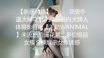 两个年轻小妹全程露脸精彩4P生活，淫声荡语不错吃奶舔逼口交大鸡巴，被两个小哥各种玩弄抽插爆草