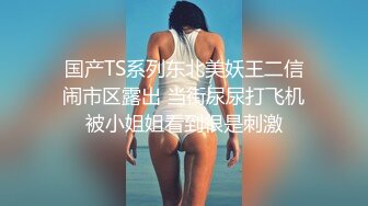 (精東影業)(jdty-030)(20221222)屌絲逆襲之凌辱拜金女-蘇茜