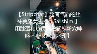 单身宿舍约炮刚下班的美女同事衣服都还没来得及脱就开炮