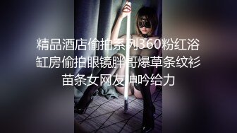 【推荐观看】帅气男模被骚扰,男人主动送骚穴求操