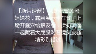 -大奶气质御姐 白色吊带内衣黑色丝袜 网红脸爆乳翘臀身材比例无敌