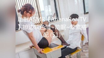 ?淫物学妹? 网黄推特摄影师专属学妹玩物▌鸡教练▌JK女仆的隐藏菜单 可爱嫩萝极致服务 白皙胴体嫩穴榨精