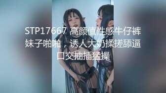 【网曝热门事件淫乱泄密】信义赵又廷『宝岛大种马』首次2男4女多人运动自拍流出 乱操众嫩模 (1)