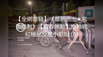 御姐疯狂被干【你今天吃了吗778】，人美又会撩，家中跟几个男人来回的干，白虎粉穴 (7)