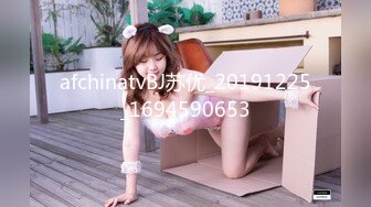 afchinatvBJ苏优_20191225_1694590653