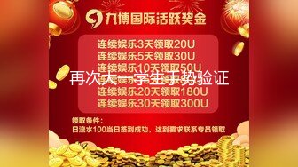  干劲利速，探花一哥，外围女神场不间断，170cm平面模特，69啪啪，给你想看的全部