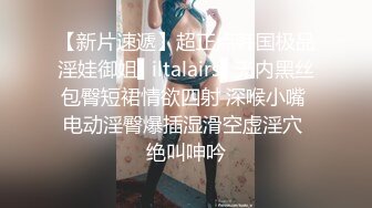 女儿和继父在熟睡的母亲面前激情啪啪 口交多场景内射