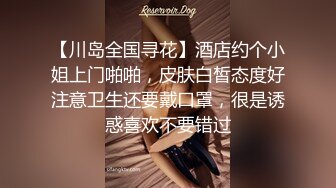 高价约拍00后清纯班花❤️无套闯红灯啪啪口爆 穿制服啪啪 完美露脸 侧面广角