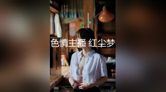 ✿闷骚小骚货✿反差眼镜娘〖wanrous〗新作 没钱付快递费怎么办，让快递小哥哥插入我的小穴行吗？极品身材小可爱