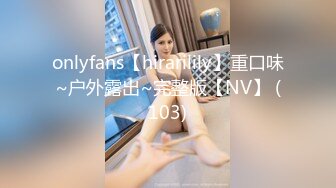 自录无水~七彩主播情侣档夫妻档大秀啪啪合集2【144V】 (43)