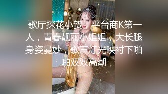 俄罗斯女主播「Leiavelvet」重口自虐剪辑 疾速深喉、鞭抽、拍打、箍喉、抠吐…真是身板小小，耐受屌屌