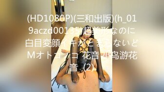 300MAAN-293 ■ド変態！ドM妻！ハメ潮ぶちまけ無限絶頂イキ狂いSEX！！■※清楚な色白スレンダー美人妻※優しすぎる夫とのSEXに満足できない※首絞め、拘束、スパンキング…実は犯されたい願望を持つド変態妻だった！！※｢とにかく激しいSEXがしたいです！！｣※白い美尻が真っ赤に染まる強烈スパン