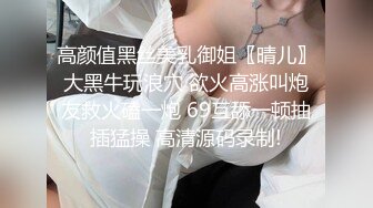 STP30526 國產AV 愛豆傳媒 ID5237 女作家的放蕩绮想 羽芮(壞壞 林沁兒 芳情)