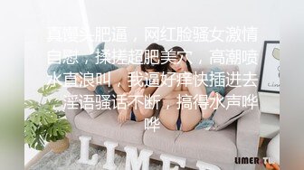 我哥的老婆是真骚啊