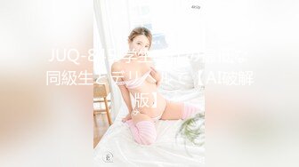 乐播传媒LB026『淫笑江湖』淫贼田伯光大战圣姑 古装剧情佳作