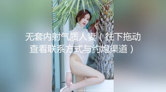  渣女小太妹纹身好多，肤白貌美大屁股也得给狼友撅着叫爸爸