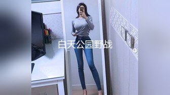 STP27189 绝对极品！G奶美乳女神下海！粉嫩大乳晕超柔软 揉捏巨乳抖动 掰开粉穴特写手指扣弄