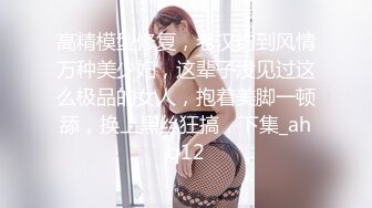 麻豆传媒&amp;猫爪影像MMZ-064冷艳赤裸女特工-寻小小