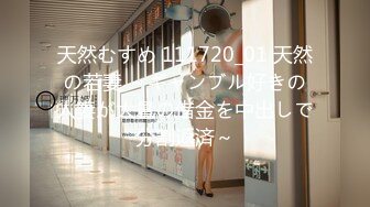 经典流出高级商场厕所偷拍3位高颜值美女 每个嫩逼各不同3