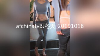 afchinatvBJ冬天_20191018