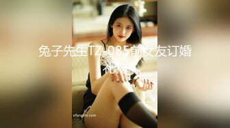 afchinatvBJ于诗淑yuyo_20190901摆动摆动编号5FF6E29E