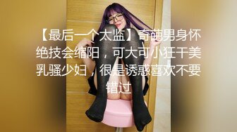 《网红重磅泄密》万人求档OnlyFans极品身材巨乳肥臀小姐姐nami收费解锁不雅自拍视图这对奶子加上一线天馒头B太爽了418P 89V