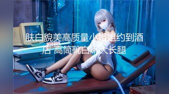 星空无限传媒 XKQP34 撒娇女儿求爸爸教她性爱姿势 白童童