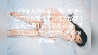 (中文字幕) [FADSS-020] 超喜欢口交的20岁巨乳女优春风光拍摄完还对男优的肉棒恋恋不舍