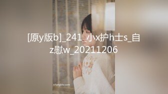 新穎爽劇《我的5個傾城未婚妻》大尺度黃版短劇完整版