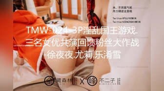 魔手 外购 更衣室经典偷拍（服装店 婚纱店、美新娘）4期合集【190v】 (14)