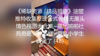 【风骚婊妹再度来袭】全程露脸开档黑丝激情啪啪舔逼按摩棒伺候表情好骚让小哥各种草呻吟可射精彩又刺激