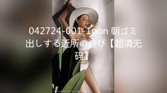 FC2-PPV-1630314輕熟女被掰開嫩舔了幾下就變很飢渴很主動