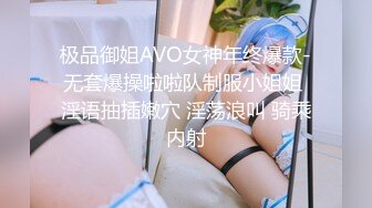 【大象传媒】av-0048 邻居昨天真的不好意思 莉娜