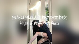 STP27729 极品P站知名网红女神▌马苏儿▌一拳超人强迫中出龙卷 蜜桃臀香艳榨汁 后入狂肏内射淫靡精液溢出 VIP0600