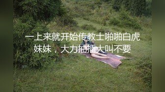 最美糖心UP主极品女神『小阿俏』剧情性爱实录-淫欲女房东精液收租 怼操内射浪穴