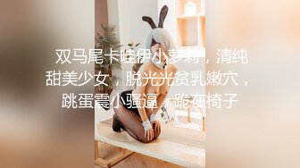 麻豆传媒最新出品MSD-050诱人女教师欲火难耐逆推性爱教程-新晋女神宋妮可