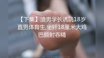 大神的魅力~小骚逼给我口，另外给情人打电话，‘想听骚逼叫声吗’，先别口，叫两声，喜欢吃爸爸鸡巴吗，喜欢，‘还真的啊’！