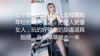 青春活力校园派00后学生妹放假闺房下海撩骚,长相纯情,单纯天真初恋般味道