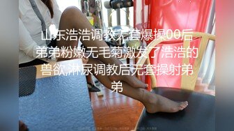 快手18万粉丝主播梦兮BB露脸一对一视频 (1)