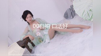 【绿帽淫妻❤️性爱狂】绿帽老公与好友酒店群交3P娇妻