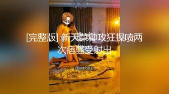 淫荡虚荣拜金女趁妈妈不在家 诱惑继父