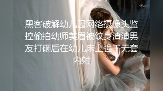 [2DF2] 【二狗探花】小伙出租房内偷拍嫖妓直播，大奶少妇脱光椅子上狂抠小穴[BT种子]