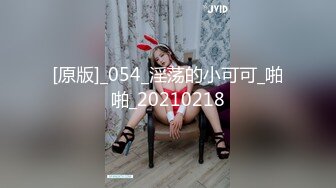 ㊙️㊙️24万粉极品魔鬼身材撸铁健身女神【赫拉】最后一期，裸体健身紫薇高潮嘶吼，力量感表层下是反差的骚浪感更能挑起征服的欲望