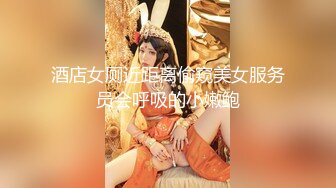 无水印12/4 黑丝美女被连续内射三枪逼逼的精液白浆爽的骚叫不停VIP1196