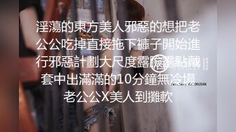 杏吧独家 租回家过年的假冒女友惹怒我动真格 美酱