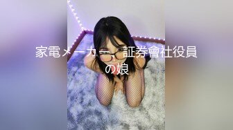 黑丝大奶美女 深喉吃鸡 在家撅着大白啪啪 被无套输出 插了粉穴再爆小菊花  骚穴一开一合边操边喷水