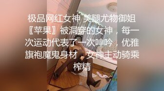 北京尤尤肉肉身材大奶甜美妹子全裸诱惑，情趣装黑丝脱光近距离掰穴揉搓